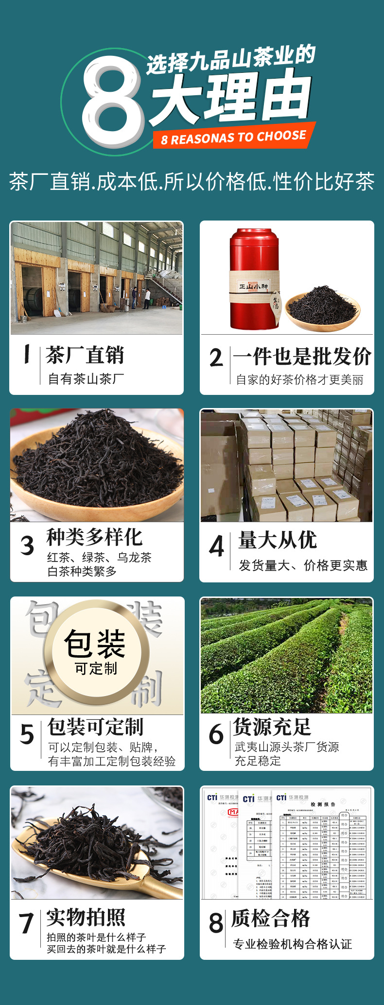 微信图片_20210713151602