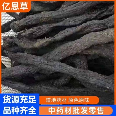 产地货源 肉苁蓉药材批发 阿拉善肉苁蓉整根 中药材销售 品种齐全图2