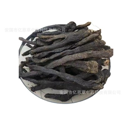 产地货源 肉苁蓉药材批发 阿拉善肉苁蓉整根 中药材销售 品种齐全图4