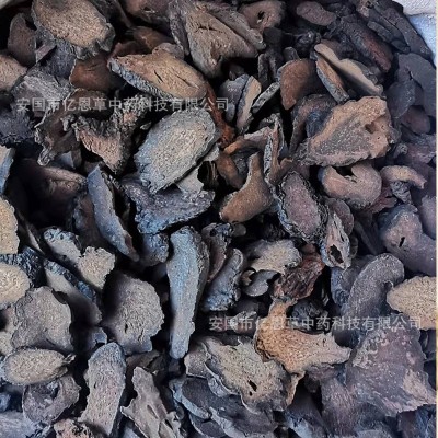 肉苁蓉切片 中药批发 泡酒的药材 沙漠人参 内蒙肉苁蓉 一件代发图4