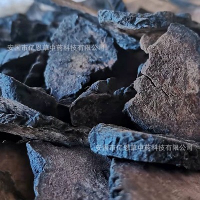 肉苁蓉切片 中药批发 泡酒的药材 沙漠人参 内蒙肉苁蓉 一件代发图3
