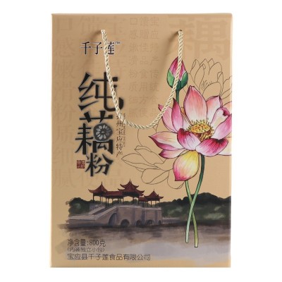 厂家直销千子莲800g礼盒装纯藕粉食品早餐藕淀代餐粉扬州宝应特产图5
