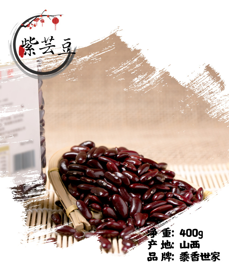 首屏.jpg