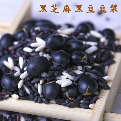 五谷豆浆原料包 低温烘焙家用熟杂粮磨粉 5种现磨豆浆原料包批发图2