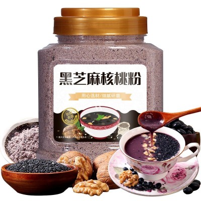 杯口留香黑芝麻核桃黑豆粉早餐五谷粉代餐粉500g