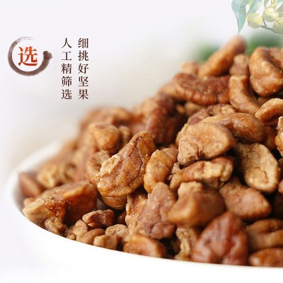 临安2023新货山核桃仁 罐装坚果炒货年货休闲零食批发小核桃图1