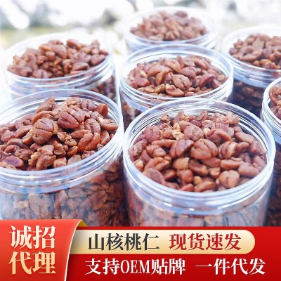 临安2023新货山核桃仁 罐装坚果炒货年货休闲零食批发小核桃图2