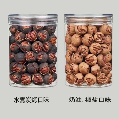 临安280g毛重好好剥山核桃 水煮椒盐奶油口味好好剥山核桃罐装图1