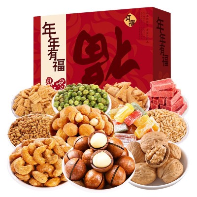坚果零食厂家整箱食品夏威夷果开心果干果年货大礼包坚果礼盒批发图3