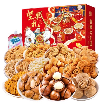 坚果零食厂家整箱食品夏威夷果开心果干果年货大礼包坚果礼盒批发图5