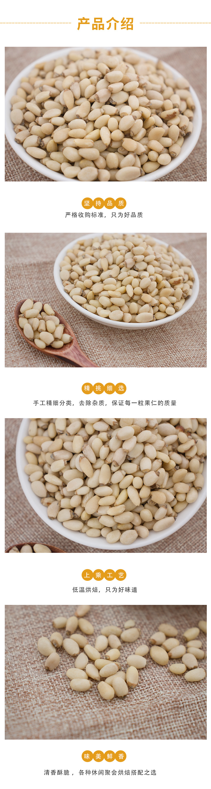 产品介绍.jpg