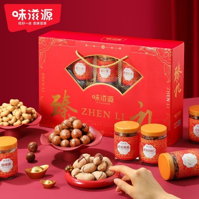 味滋源年货坚果礼盒罐装开心果夏威夷果碧根果年货大礼包零食740g图3