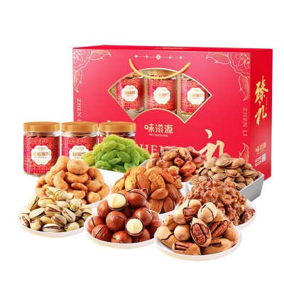 味滋源年货坚果礼盒罐装开心果夏威夷果碧根果年货大礼包零食740g图5