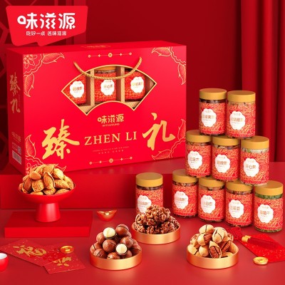 味滋源年货坚果礼盒罐装开心果夏威夷果碧根果年货大礼包零食740g图2