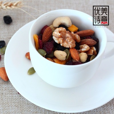干湿分离款每日坚果750g孕妇干果零食30包坚果混合礼盒装图2