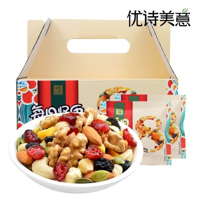优诗美意每日坚果混合坚果仁大礼包30袋儿童孕妇特产零食礼盒装图5