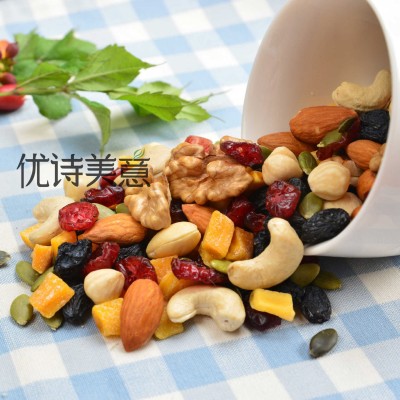 优诗美意每日坚果混合坚果仁大礼包30袋儿童孕妇特产零食礼盒装图3