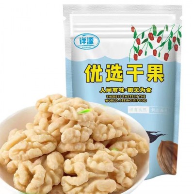 新货脱皮核桃仁散装孕妇原味生核桃仁精品新货坚果孕妇干果核桃肉图3