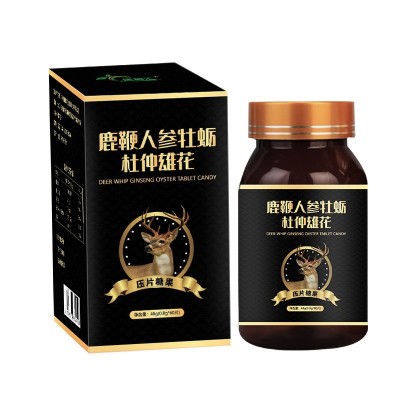 人参鹿鞭片正品 杜仲黄精蛹虫草枸杞牡蛎肽压片糖果OEM厂家代加工图4