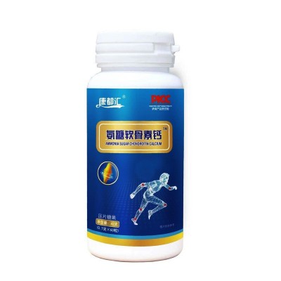氨糖软骨素非钙片中老年型骨胶原蛋白肽压片糖果OEM代加工图4
