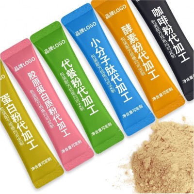 益生菌冻干粉猴头菇固体饮料调节养护儿童大人中老年OEM厂家贴牌图3