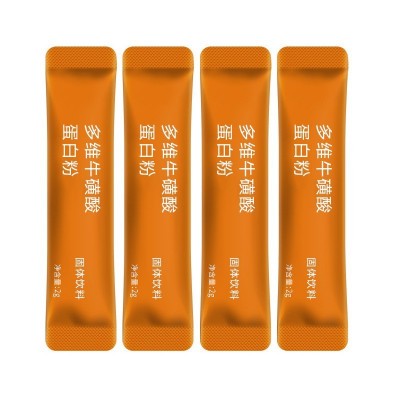 益生菌冻干粉猴头菇固体饮料调节养护儿童大人中老年OEM厂家贴牌图4