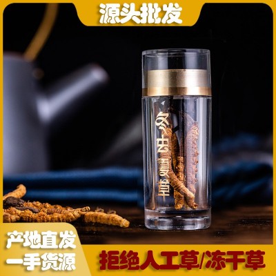 青海玉树草原冬虫夏草网红小草包装瓶装产地直发6根装一手货源图1