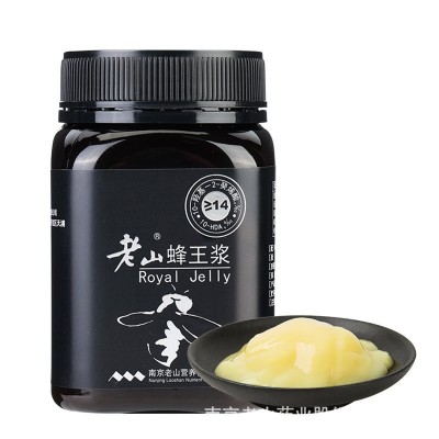 分销代发蜂王浆批发老山蜂王浆活性鲜蜂皇浆410克青海春浆1.4%图4
