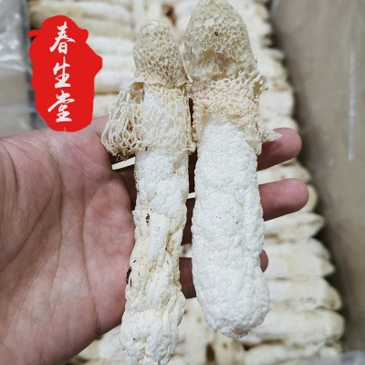 贵州竹荪干货农家土特产火锅配料 竹笙食用菌竹荪批发直销图2