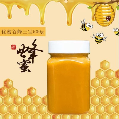 新鲜蜂三宝蜂王浆花粉蜂蜜厂家批发瓶装蜂蜜天然食用佳品营养丰富图5
