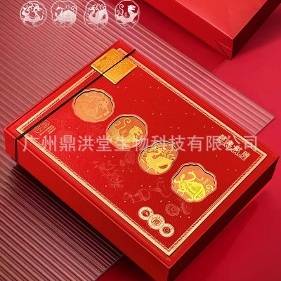 肆象献瑞多拼礼盒送长辈伴手礼精美滋补品礼盒元旦春节送礼佳品图3