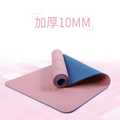 tpe双层双色瑜伽垫体位线加厚10mm健身垫家用舞蹈垫厂家定制LOGO图2