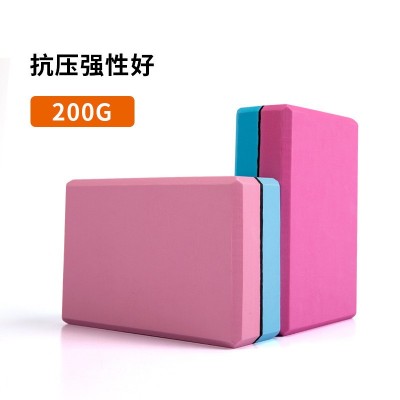 双色瑜伽砖eva 加厚瑜伽辅助瑜伽砖头泡沫舞蹈砖200g厂家支持logo图2
