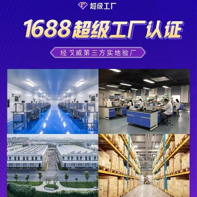 九五裹药800g汗蒸热敷熏浴散月子产后美容调理95裹药药包熏蒸包图4