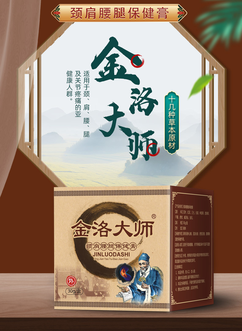 详情_01.jpg
