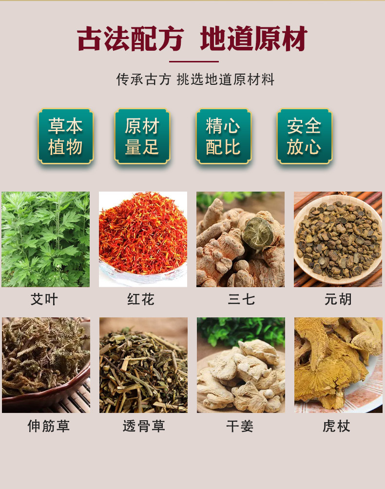 详情_05