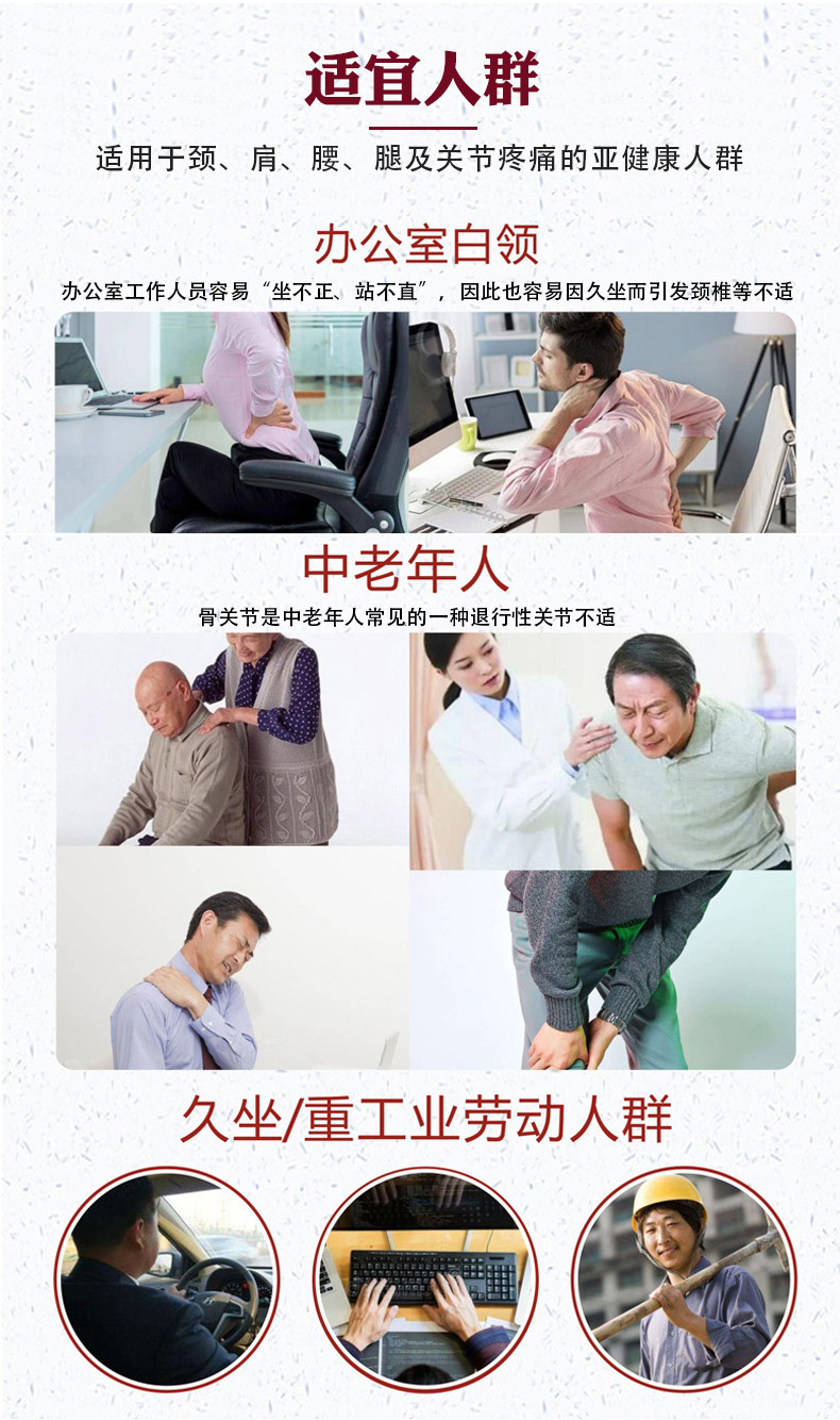 详情_07.jpg