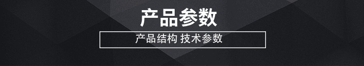 图片20190216150959