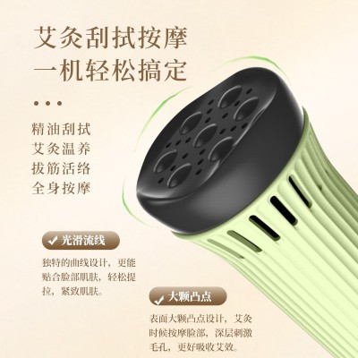 面部艾灸便携美容明火无烟脸部按摩仪随身灸熏蒸养生艾灸图2