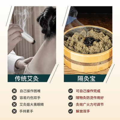 隔灸宝隔姜灸工具大号带盖竹制督脉灸艾灸盒家用艾绒肚脐艾灸器具图3