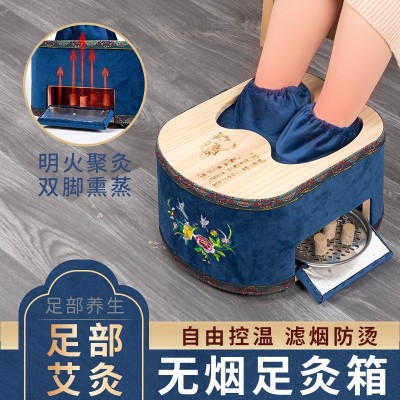 足灸盒足底脚部多功能艾灸盒实木无烟老人孕妇家用熏蒸仪图2