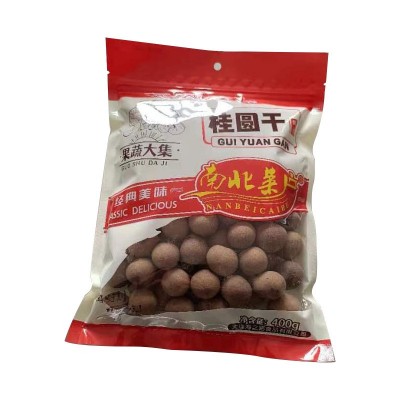 桂圆干源厂直供大小均匀颗粒饱满肉质醇厚清甜不腻香甜可口桂圆干图5