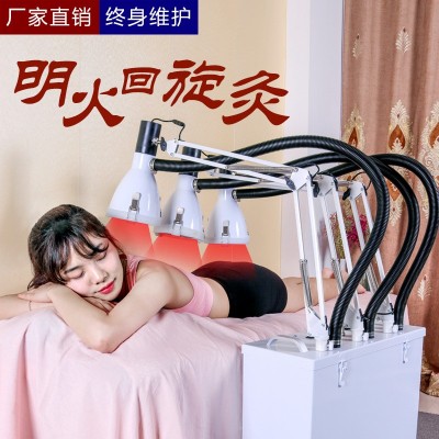 明火无烟艾灸仪器三头回旋灸家用温灸器美容院专用悬灸仪图2