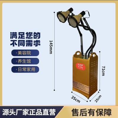 艾迪绅三元高温催化明火无烟艾灸家用仪器回旋灸净烟一体机养生馆图3