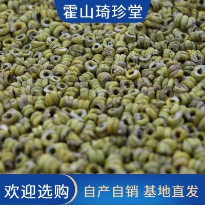 霍 山铁皮石斛粉枫干特级 5年原种珍品 养生礼盒 营养丰富图2