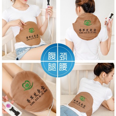 电加热艾灸宝温灸器升级版防火艾灸包暖肚护腰艾草热敷包一件代发图3