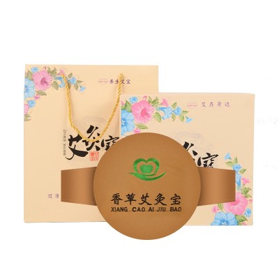 电加热艾灸宝温灸器升级版防火艾灸包暖肚护腰艾草热敷包一件代发图5