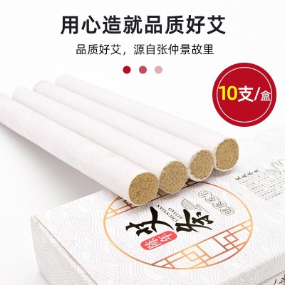 艾条 纯艾绒 陈年艾柱 艾条家用 正品艾灸条艾灸柱批发一件代发图4