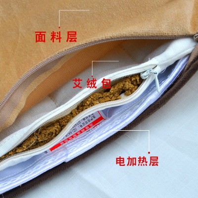 批发电加热艾绒护膝腿关节护腿家用艾灸热敷一件代发图4