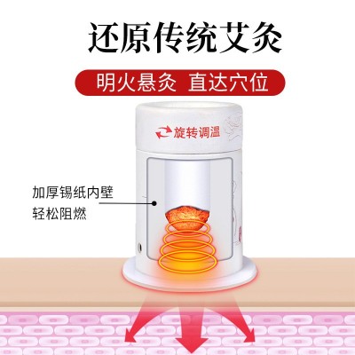悬灸盒小悬灸筒罐随身灸家用便携式工具温灸熏蒸艾条柱穴位艾灸器图2